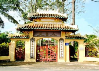 Kinh nghiệm du lịch Văn Thánh Miếu – Vĩnh Long trọn bộ từ A – Z Kinh nghiệm du lịch Văn Thánh Miếu - Vĩnh Long trọn bộ từ A - Z
