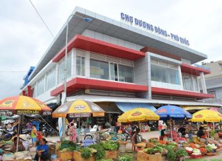 Check in chợ Dương Đông – chợ hải sản sầm uất bậc nhất Phú Quốc Check in chợ Dương Đông - chợ hải sản sầm uất bậc nhất Phú Quốc